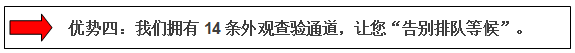 1500864795116022.png