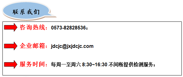 1500864797853320.png
