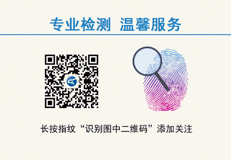 1501038552100746.gif 微信掃一掃.gif